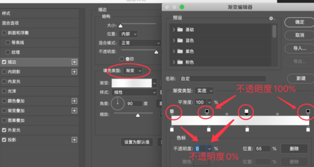 “磨砂玻璃效果”怎么制作？我們來教你做！