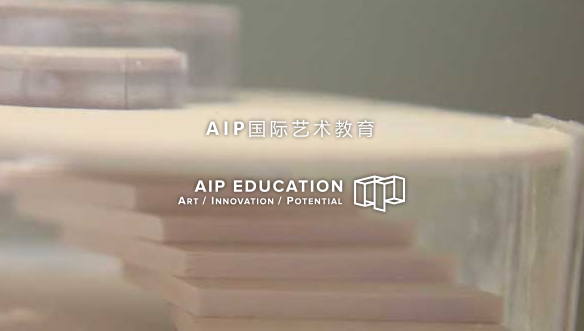 AIP國際藝術(shù)教育