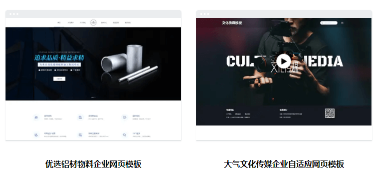 外貿(mào)企業(yè)的網(wǎng)站如何優(yōu)化最有效？