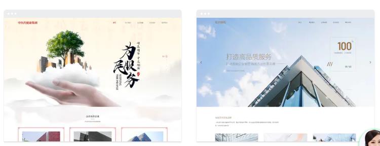 外貿(mào)網(wǎng)站，價值才是關(guān)鍵