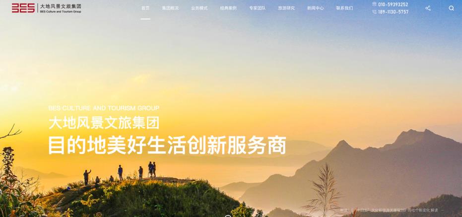 如何開始建設網(wǎng)站，你需要知道的專業(yè)建站術(shù)語。