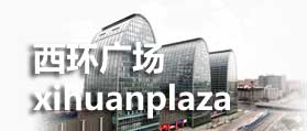 WAP網(wǎng)站的發(fā)展趨勢(shì)!
