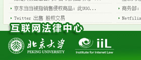 什么是手機(jī)WAP網(wǎng)站？